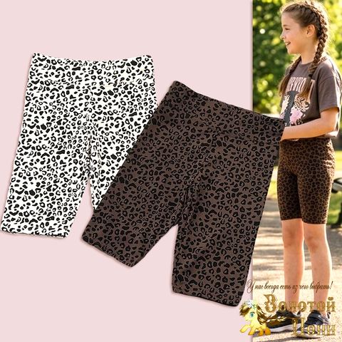 Велосипедки трикотаж д (7-11) 260310-W1116