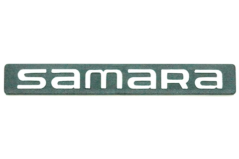 Шильдик эмблема SAMARA для ВАЗ 2108, 2109, 21099