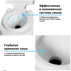 Биотуалет Lupmex 79112 12л с индикатором