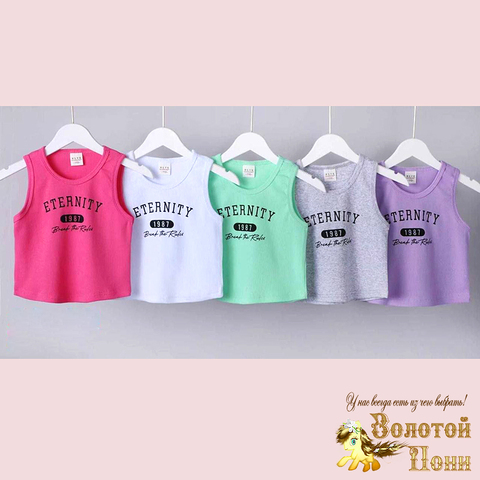 Майка-топ хлопок д (2-7) 260427-HL-9123