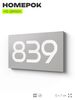 Номер на дверь 839, табличка на дверь для офиса, квартиры, кабинета, аудитории, склада, серая 120х70 мм, Айдентика Технолоджи
