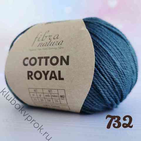 FIBRA NATURA COTTON ROYAL 18-732,