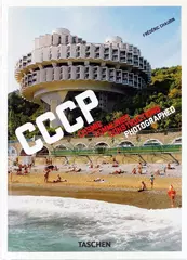 CCCP. Cosmic Communist Constructions Photographed. 40th Ed