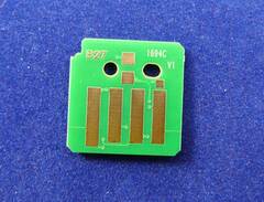 Чип X-1694-C-3K (ME) голубой для Xerox DocuCentre SC2020