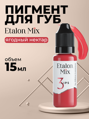 Пигмент для татуажа губ Etalon Mix № 3 Ягодный нектар by Альбина Лазарева