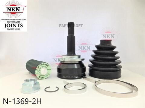 ШРУС внешний  NKN  N-1369-2H