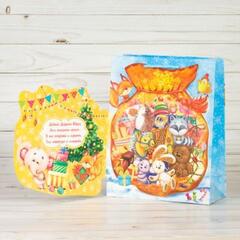 Купить Пакет с открыткой «Новогодние подарки», 18х23х8 см в Магазине тельняшек