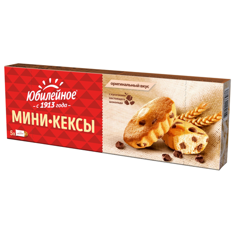 Кекс Юбилейное мини-кексы с кусочками молочного шоколада, 140г