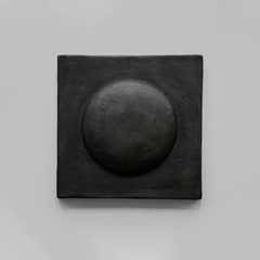 Скульптура ART, Shield-Coffee 580х60х580h