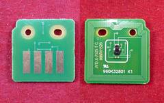 Чип голубой для Xerox WC 7525/7530/7535/7545/7556/7830/7835/7845/7855 (X-1520-C-15K)