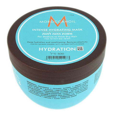 Moroccanoil Hydrating Mask - Увлажняющая маска для сухих волос