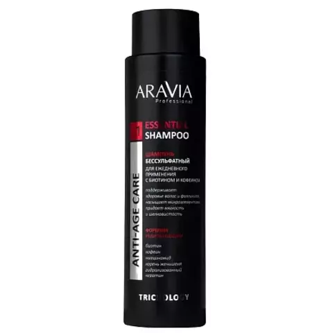Шампунь бессульфатный с биотином и кофеином Essential Shampoo, 420 мл ARAVIA Prof