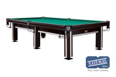 Бильярдный стол для русской пирамиды 