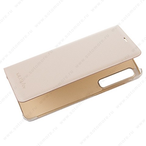Чехол-книжка для Samsung Galaxy A9 A920 2018 - book case книжка желтое золото