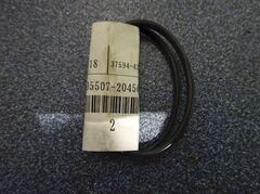 Кольцо / O-RING АРТ: 05507-20450