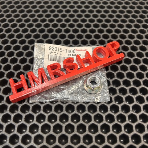 Kawasaki Гайка 92015-1406