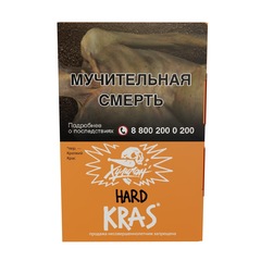 Хулиган Hard - KRAS (Персиковое вино), 25 гр