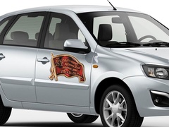 Купить Наклейка на машину 