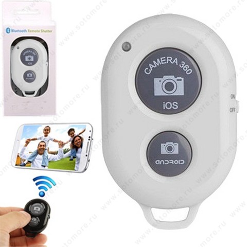 Пульт для фото и видео Bluetooth белый