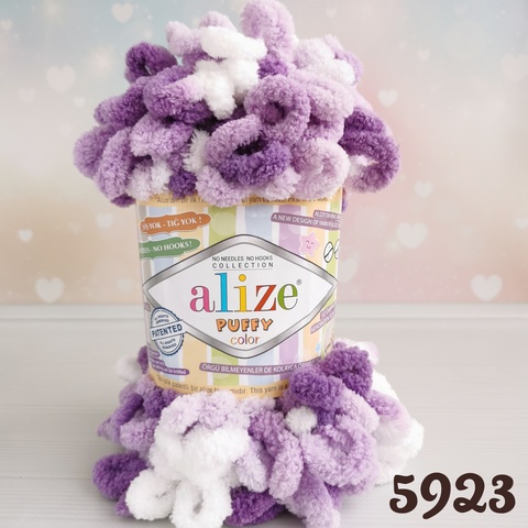 ALIZE PUFFY COLOR 5923, Мультиколор