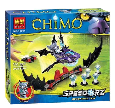 Конструктор Chimo - Удар летучей мыши 92 деталей