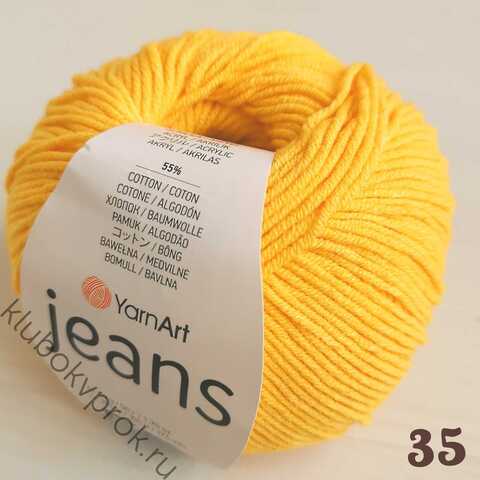 YARNART JEANS 35, Желтый