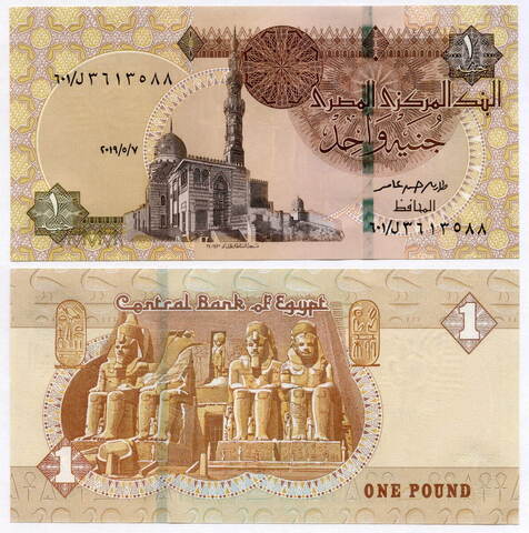 Банкнота Египет 1 фунт 2019 год. (UNC)
