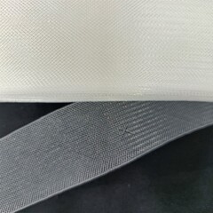 Лента регилин, сетка, ш. 5 см, молочный