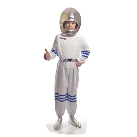 Костюм космонавт белый детский