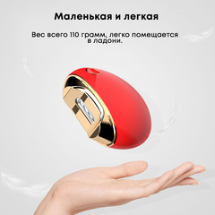 Автоматическая машинка для стрижки ногтей Electric Nail clipper