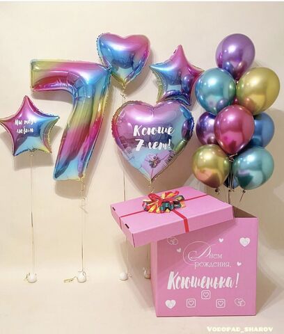 Готовое решение 