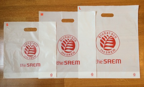 СМ Bag Пакет пластиковый (большой) 330*400 (Store Sundries) Shopping bag - vinyl (L) 330*400