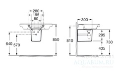ПОЛУПЬЕДЕСТАЛ ROCA DAMA-N
