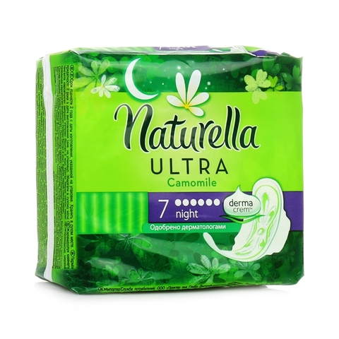 Прокладки NATURELLA Ultra Night 7 шт