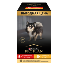 Pro Plan пауч для взрослых собак (говядина,курица) 10х85 г