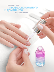 Масло для ногтей и кутикулы двухфазное 