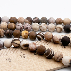 "Яшма кофейная" бусины (халцедон), матовый шар, диаметр около 6,1-6,3 мм, цена за 30 шт (1/2 нити)