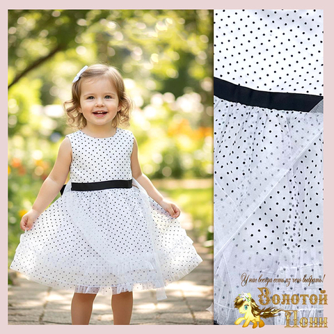 Платье нарядное д (1-5) 251118-NF881