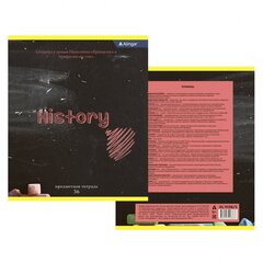 
          Тетрадь предметная 36л. А5 "История" , клетка, со справочным материалом, скрепка, мелованный картон (стандарт), блок офсет, Alingar "Chalk board"