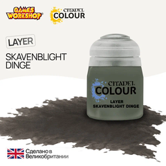 Citadel Layer: Skavenblight Dinge