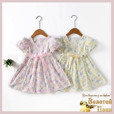 Платье девочке (3-7) 260201-W-6621