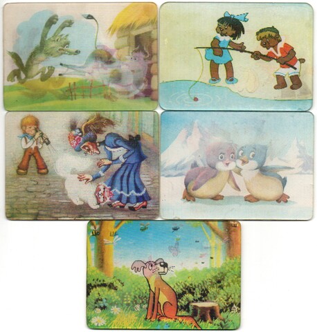 № 50 Набор из 5 стерео Календариков. Мультфильмы СССР 1990 г.