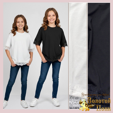 Футболка подрост д (9-12) 260221-S7043