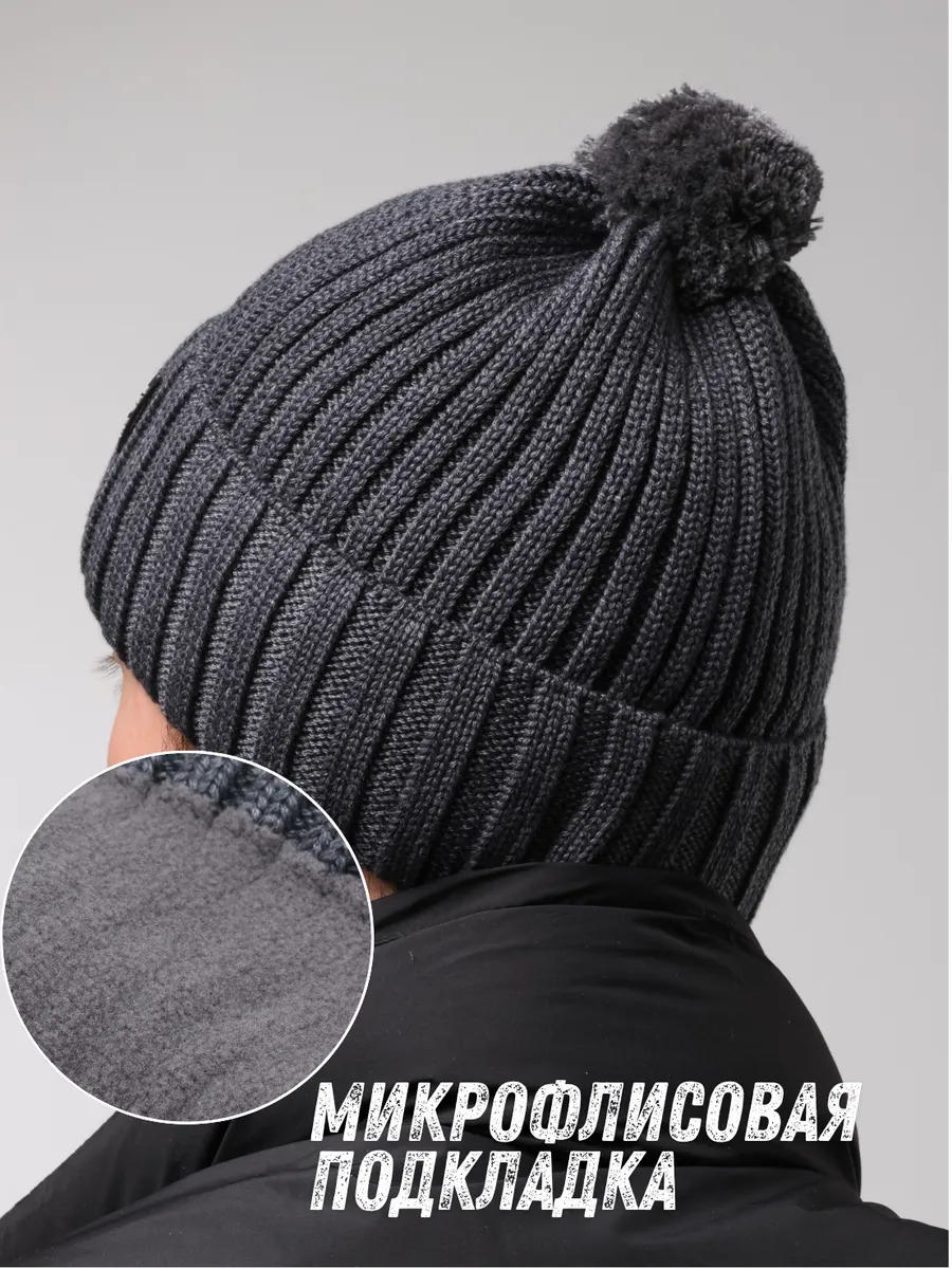 Шапка зимняя с помпоном весенняя