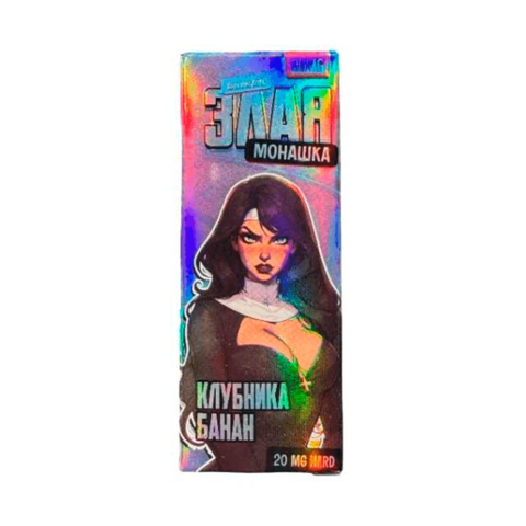 Жидкость Злая Монашка Sweet Salt 2% HARD 30 ml - Клубника Банан