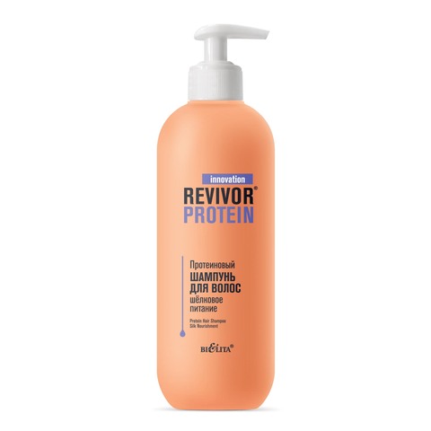 Revivor Protein Шампунь для волос протеиновый 500мл