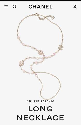 Бусы -колье длинное со вставками из жемчуга и розовой эмали CHANEL