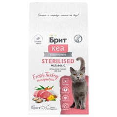 Сухой корм для стерилизованных кошек Брит BRIT CARE STERILISED METABOLIC MONOPROTEIN с индейкой 0,4кг