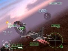 AirForce: Delta Strike (Playstation 2)