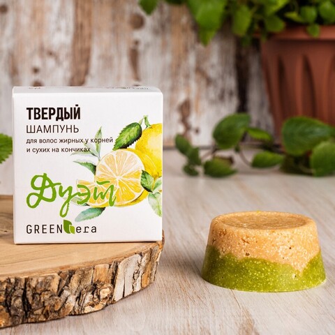 Твердый шампунь Дуэт для комбинированных волос | Green Era